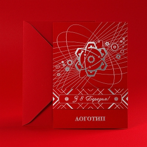 /uploads/small/2551_Red_ Atom_8_March.jpg